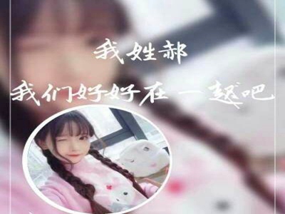 成人 色情男男软件,网络软件引争议，监管与需求如何平衡？-3